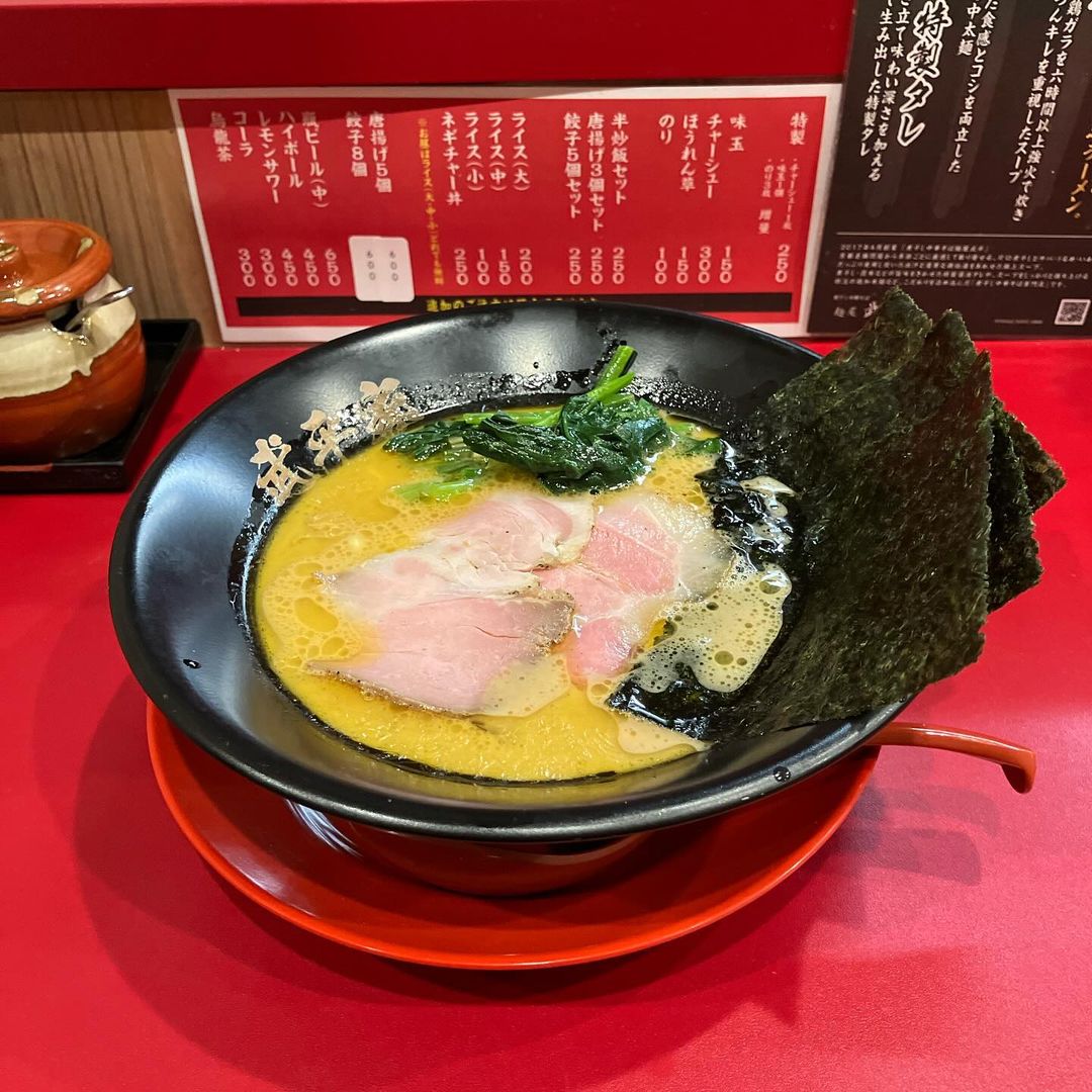 横浜家系ラーメン 武平家