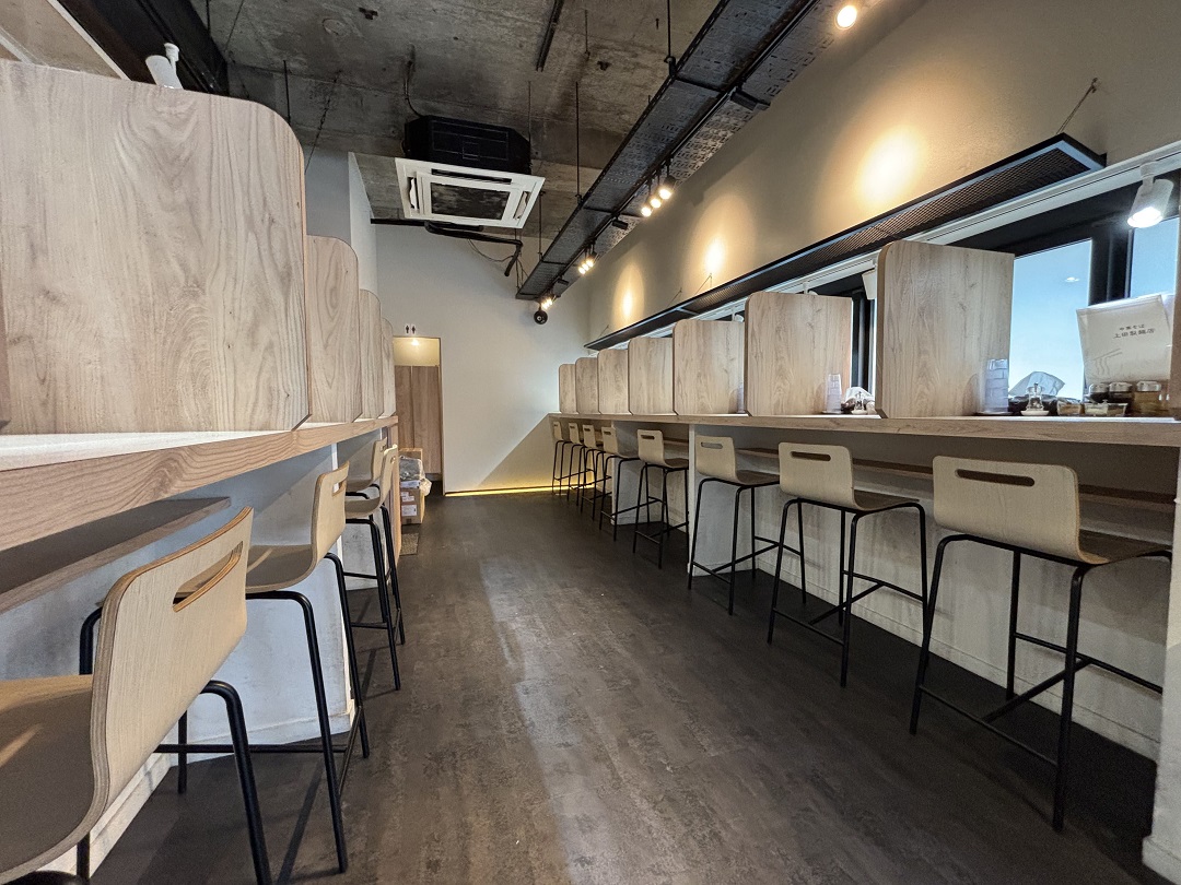 中華そば 上田製麺店