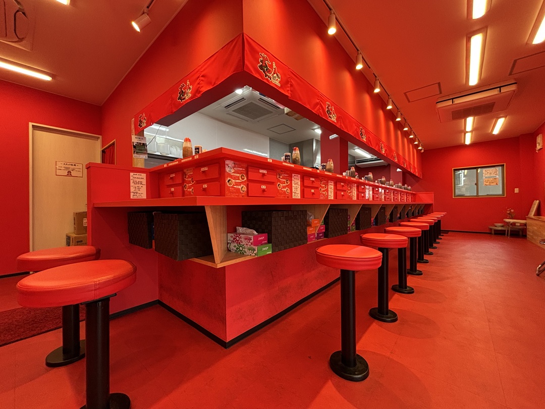 名古屋辛麺 鯱輪 岐阜長良店